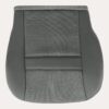 Dodge Ram 2006-2009 (DR) 1500 – Exact Match Replacement Seat Cover