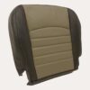 Dodge Ram 2009-2023 (DS) 1500 SLT – Exact Match Replacement Seat Cover