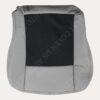 Cadillac CTS 2003-2007 – Exact Match Replacement Seat Cover (Leather Perforated)