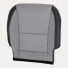 Chevrolet Camaro 2010-2015 – Exact Match Replacement Seat Cover