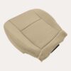Chevrolet Silverado 2007-2013 (2nd Generation) – Exact Match Replacement Seat Cover (Cloth)
